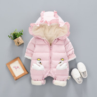 uploads/erp/collection/images/Children Clothing/XUQY/XU0317928/img_b/img_b_XU0317928_3_MTj34aHCVPy9_6aTwfhpcWnYlPpgpJV0